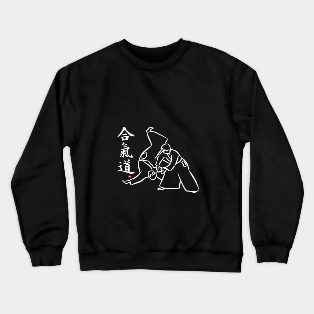 Aikido Throw - White Crewneck Sweatshirt by BaliBudo